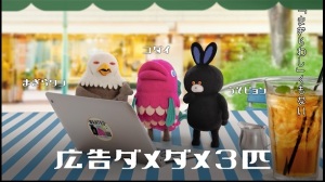 JAROのCM画像